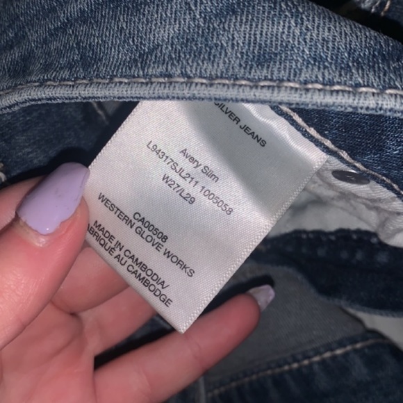 Silver jeans - Picture 3 of 3